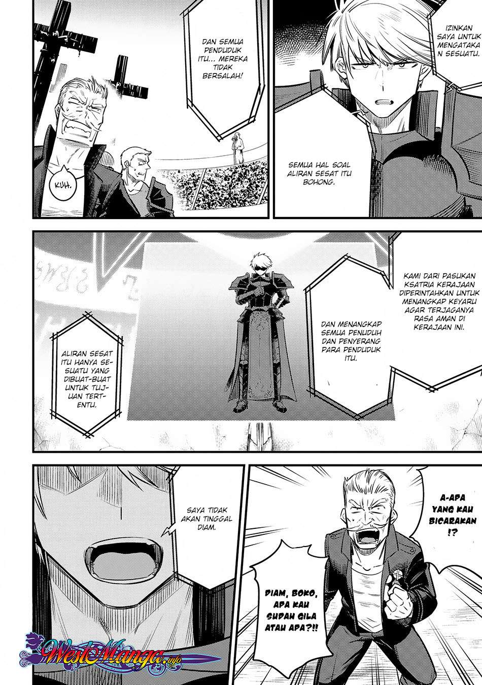 Baca Kaifuku Jutsushi Yarinaoshi: Sokushi Mahou to Skill Copy no Chouetsu Heal Chapter 17.2 Gambar 2