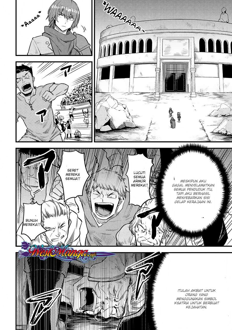 Kaifuku Jutsushi Yarinaoshi: Sokushi Mahou to Skill Copy no Chouetsu Heal Chapter 17.3 Gambar 6