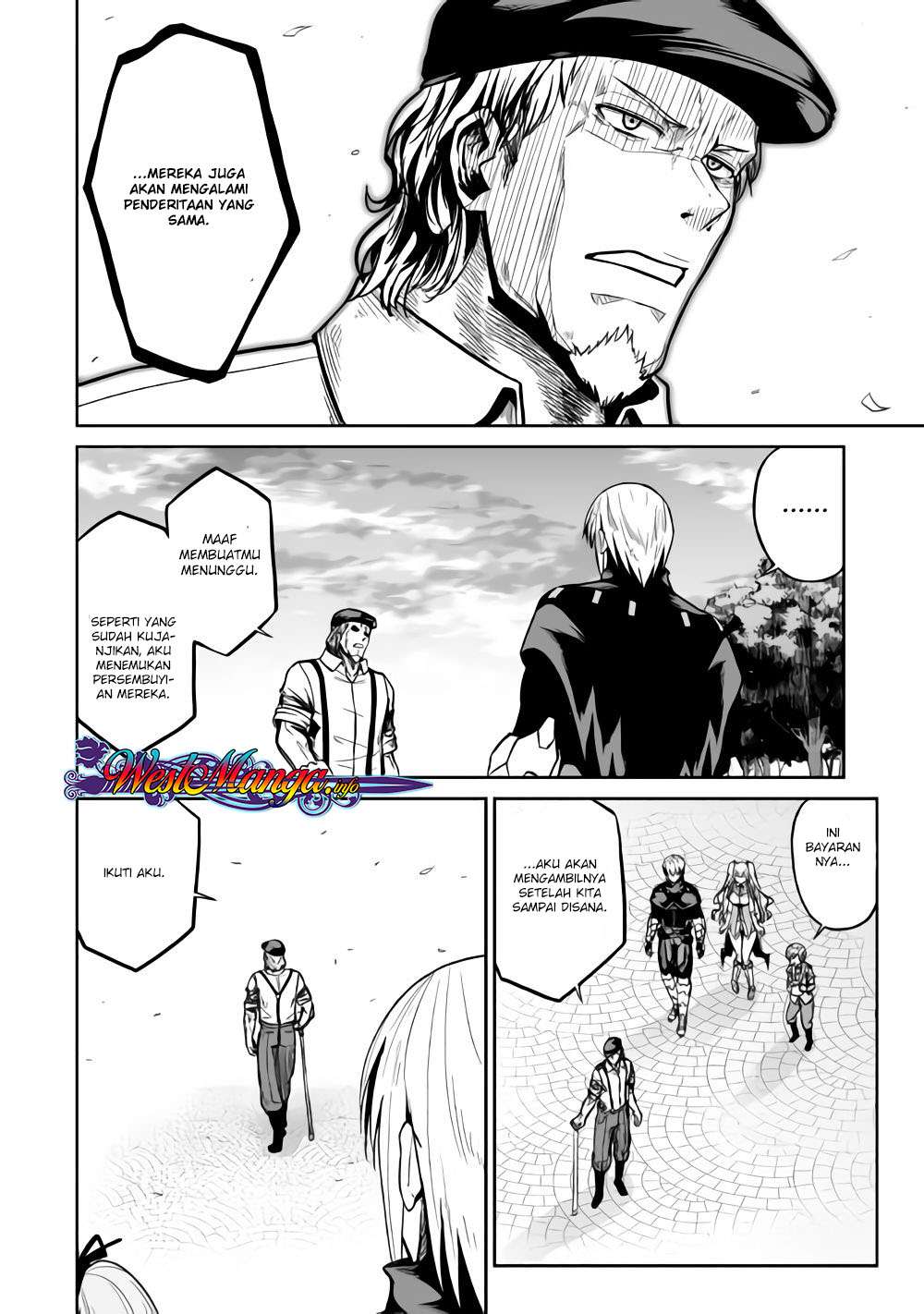 Jaryuu Tensei Chapter 20.5 Gambar 3