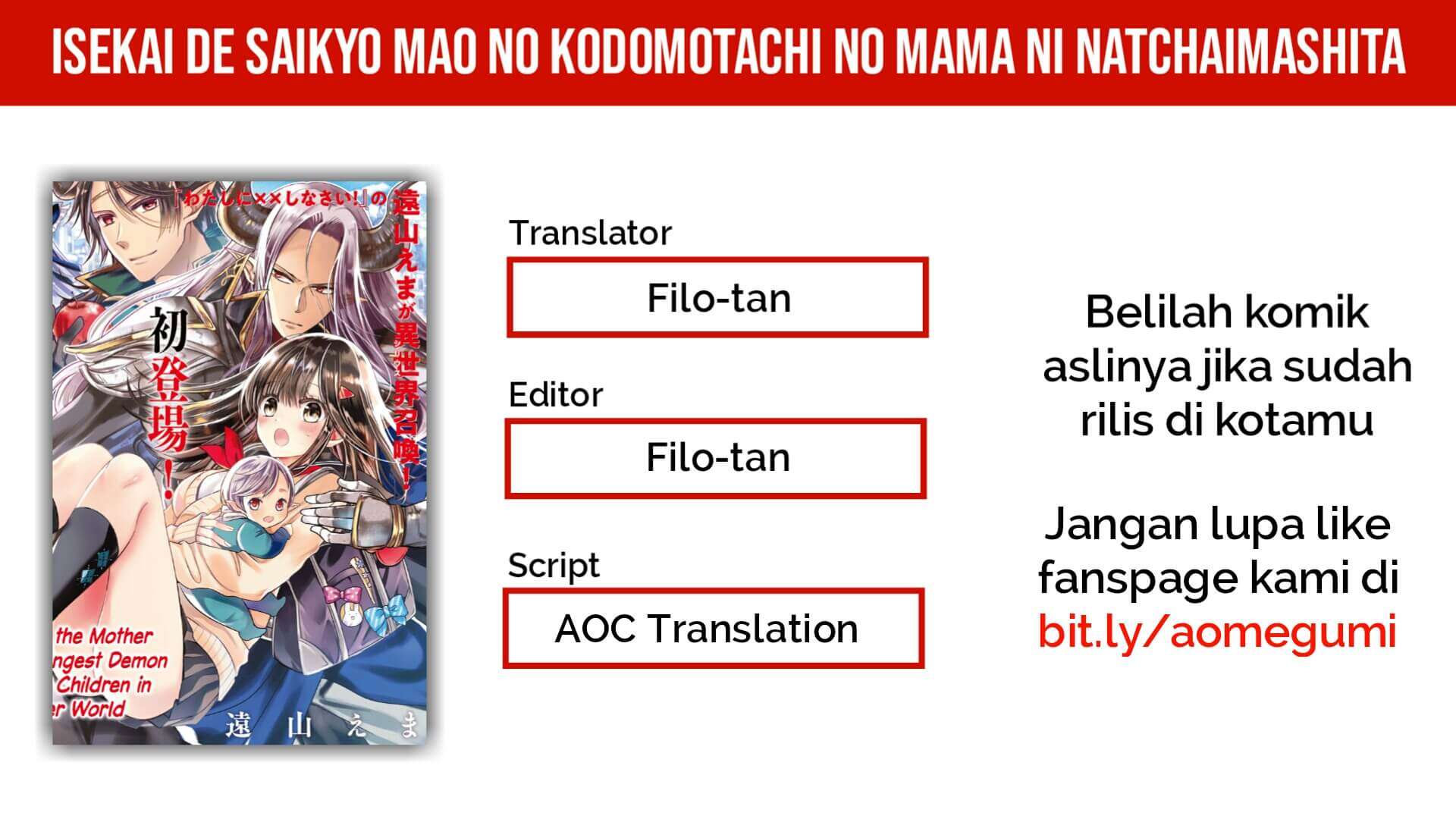 Isekai de Saikyo Mao no Kodomotachi no Mama ni Natchaimashita. Chapter 1.1 Gambar 3