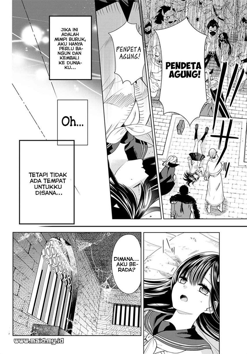 Isekai de Saikyo Mao no Kodomotachi no Mama ni Natchaimashita. Chapter 1.2 Gambar 12