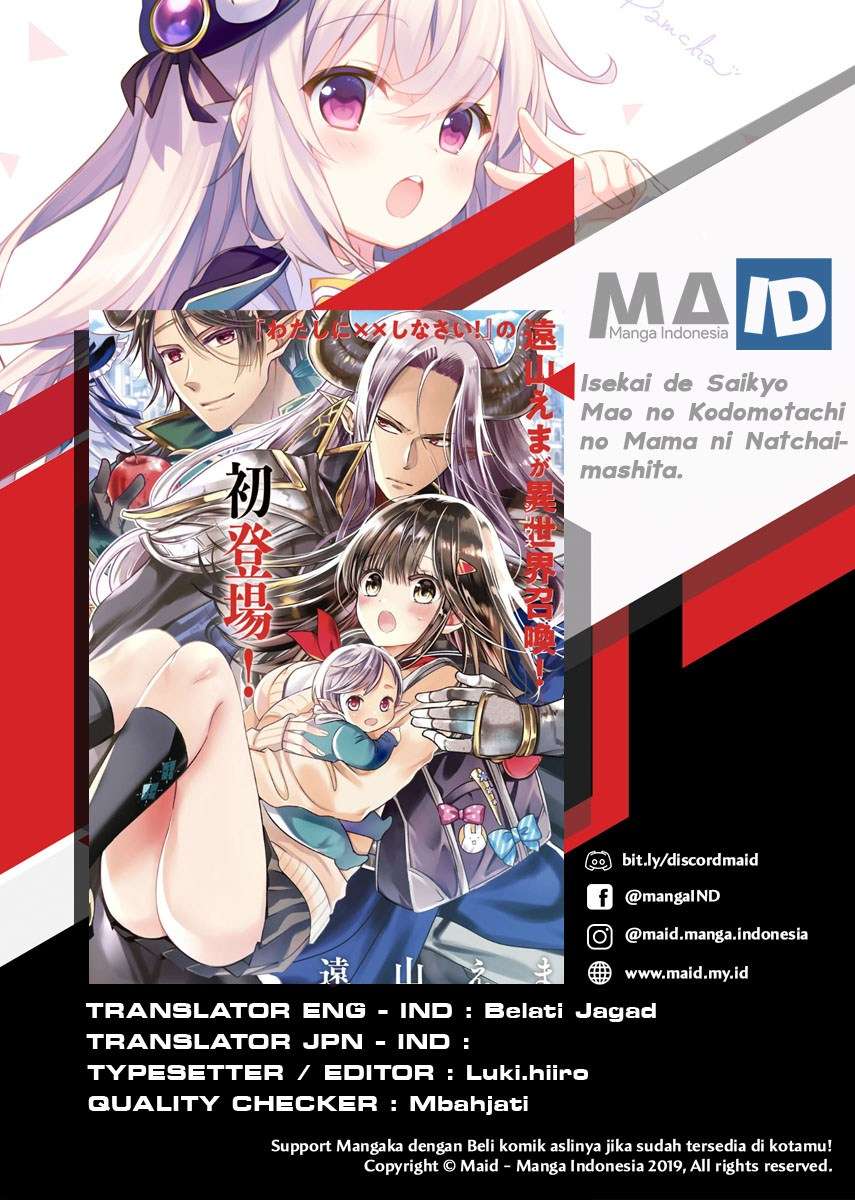 Baca Isekai de Saikyo Mao no Kodomotachi no Mama ni Natchaimashita. Chapter 1.2 Gambar 2