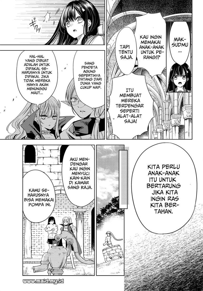 Isekai de Saikyo Mao no Kodomotachi no Mama ni Natchaimashita. Chapter 1.2 Gambar 25
