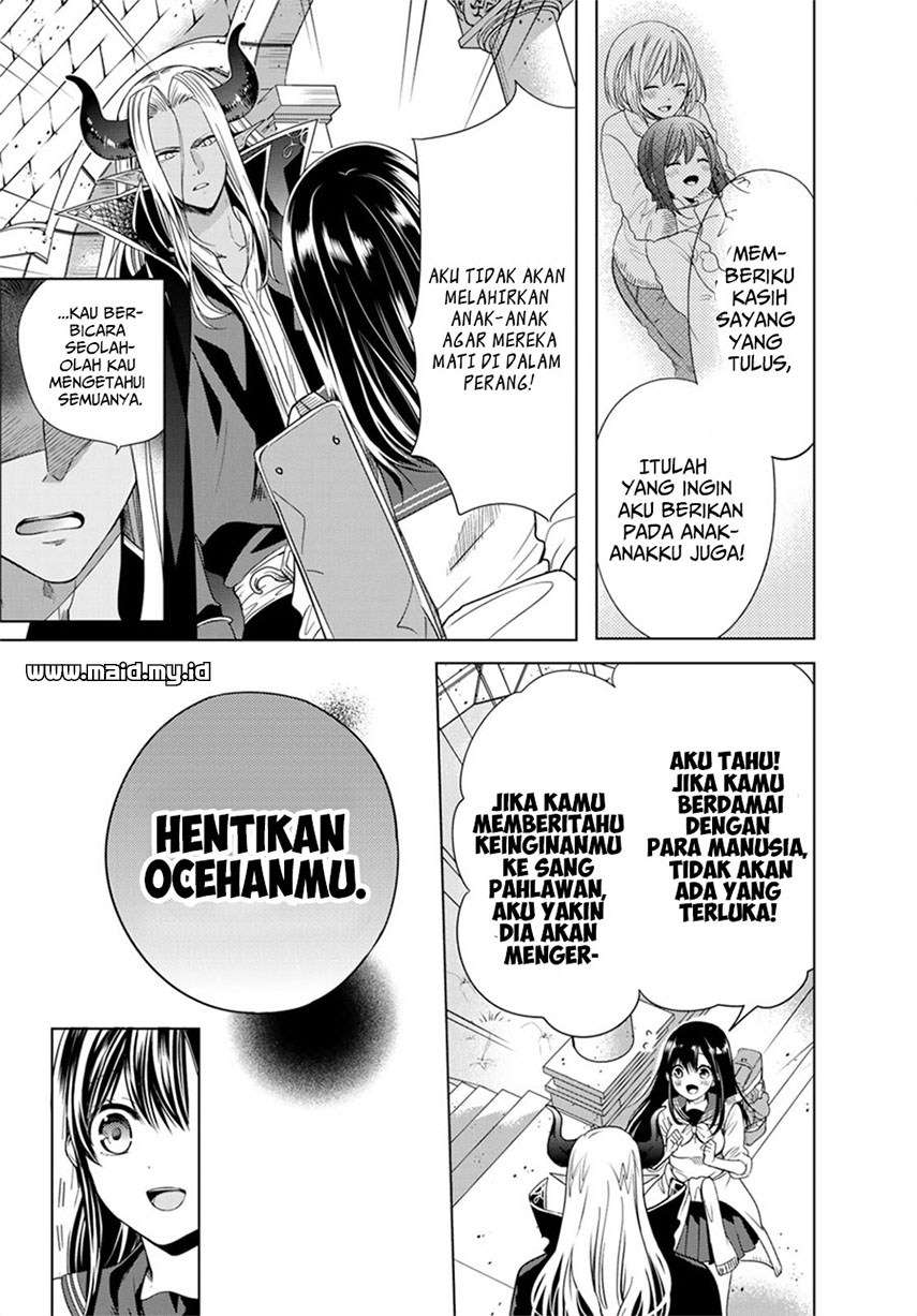Isekai de Saikyo Mao no Kodomotachi no Mama ni Natchaimashita. Chapter 1.2 Gambar 32