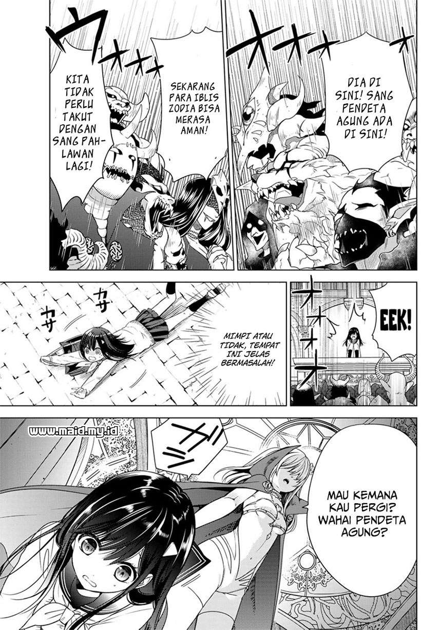 Isekai de Saikyo Mao no Kodomotachi no Mama ni Natchaimashita. Chapter 1.2 Gambar 5
