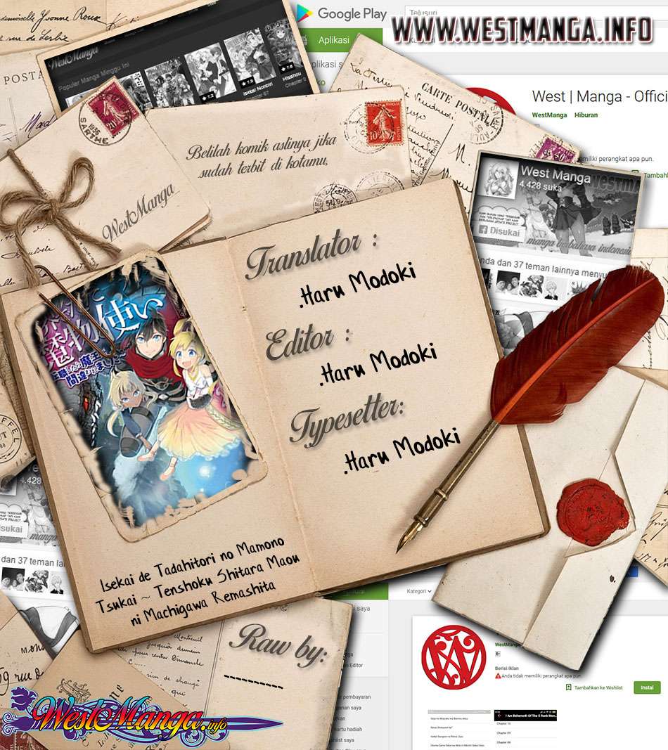 Baca Komik Isekai de tadahitori no mamono tsukai ~ tenshoku shitara maou ni machigawa remashita Chapter 1.2 Gambar 1