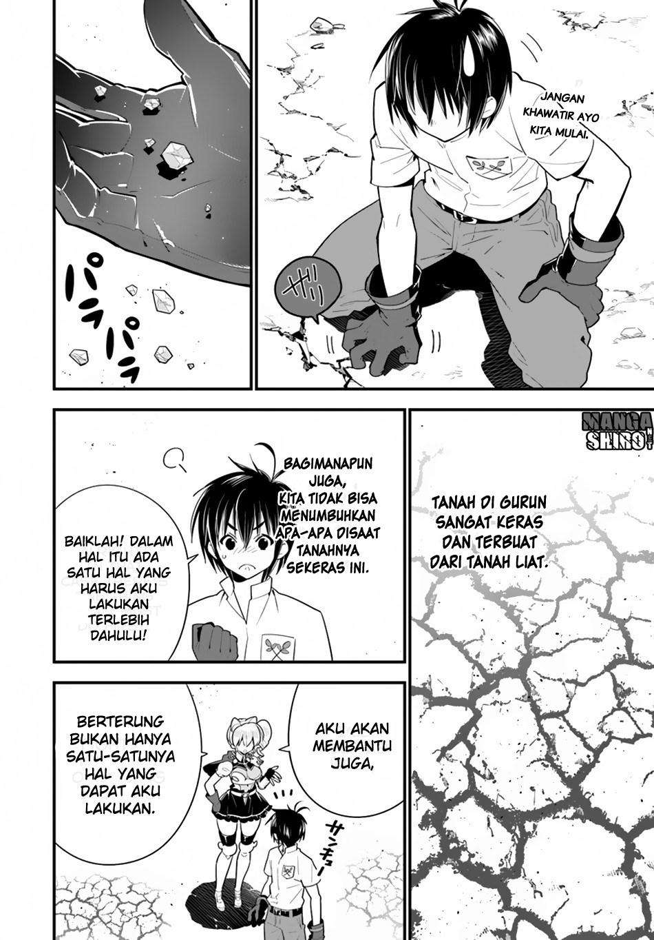 Isekai desu ga Mamono Saibai shiteimasu. Chapter 17.2 Gambar 6