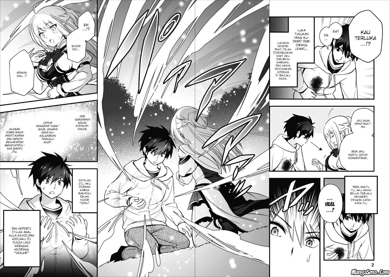 Baca  Isekai no Meikyuu Toshi de Chiyu Mahoutsukai Yattemasu Chapter 6.1 Gambar 2