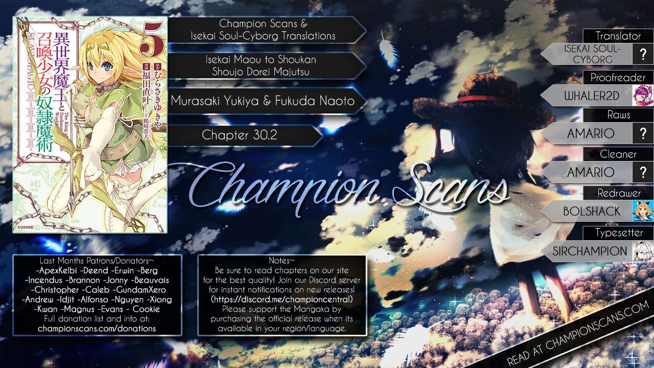 Baca Isekai Maou to Shoukan Shoujo no Dorei Majutsu Chapter 30.2 Gambar 2