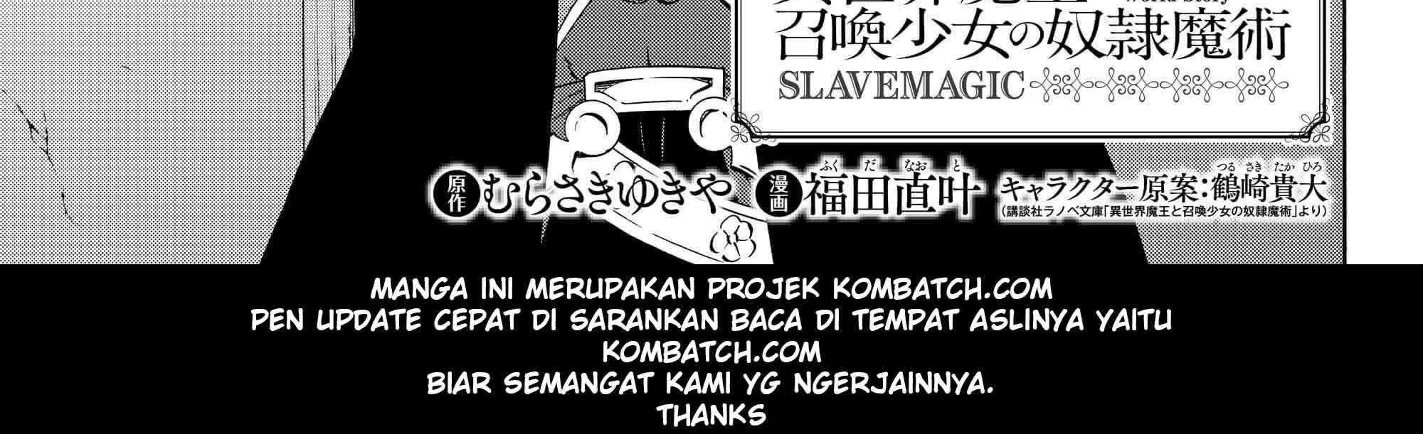 Isekai Maou to Shoukan Shoujo no Dorei Majutsu Chapter 43.1 Gambar 4