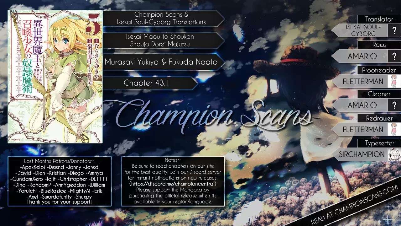 Isekai Maou to Shoukan Shoujo no Dorei Majutsu Chapter 43.1 Gambar 5