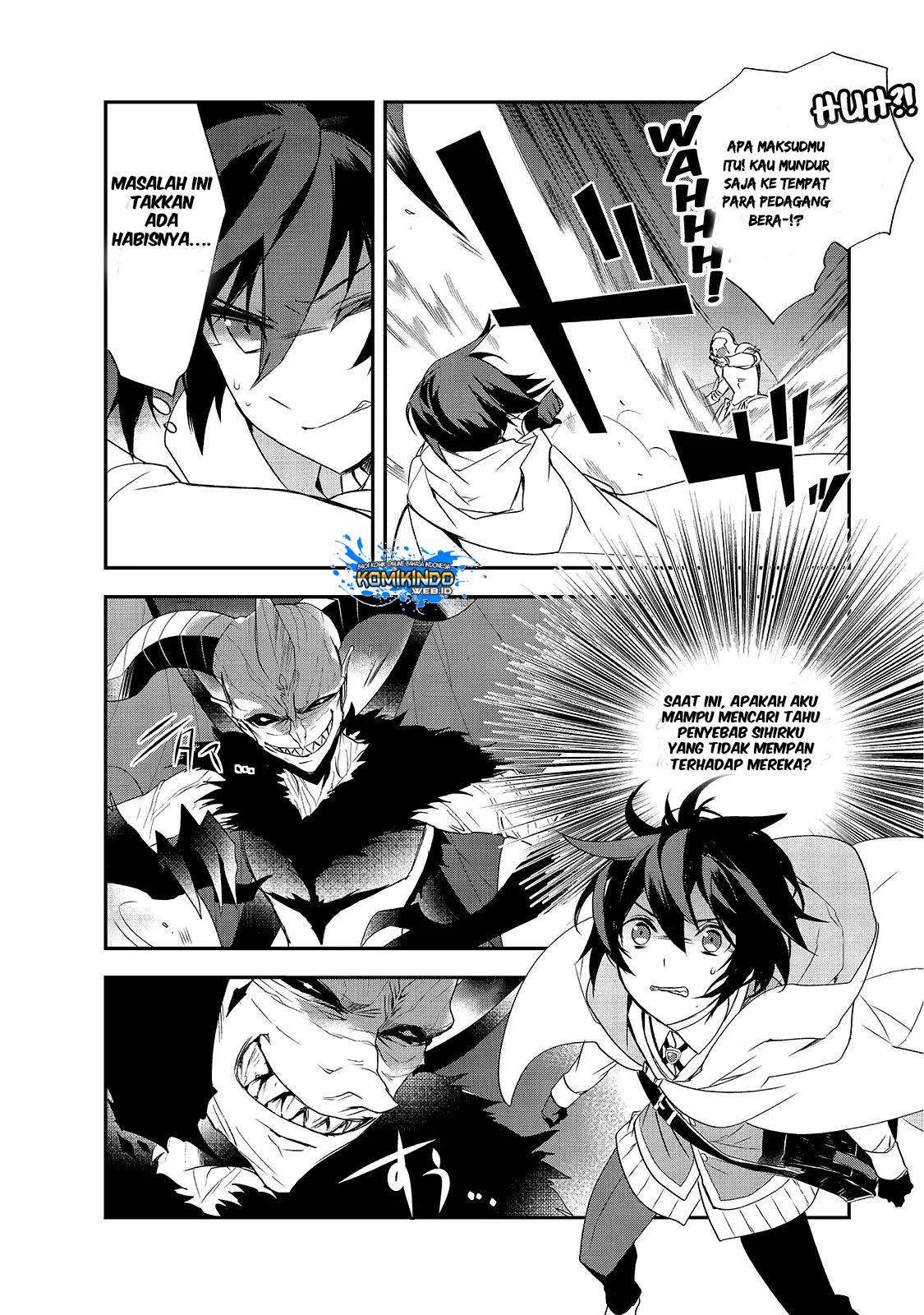 Isekai Mahou wa Okureteru! Chapter 12.5 Gambar 15