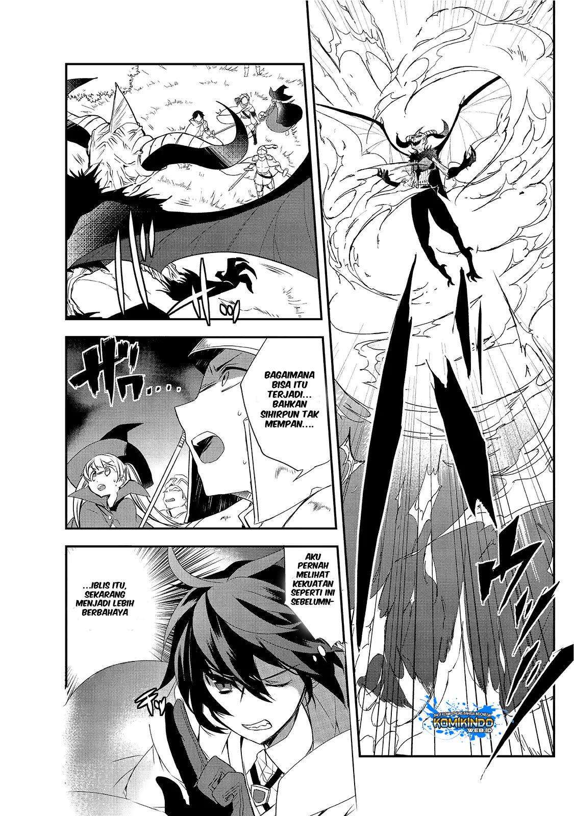 Isekai Mahou wa Okureteru! Chapter 12.5 Gambar 17