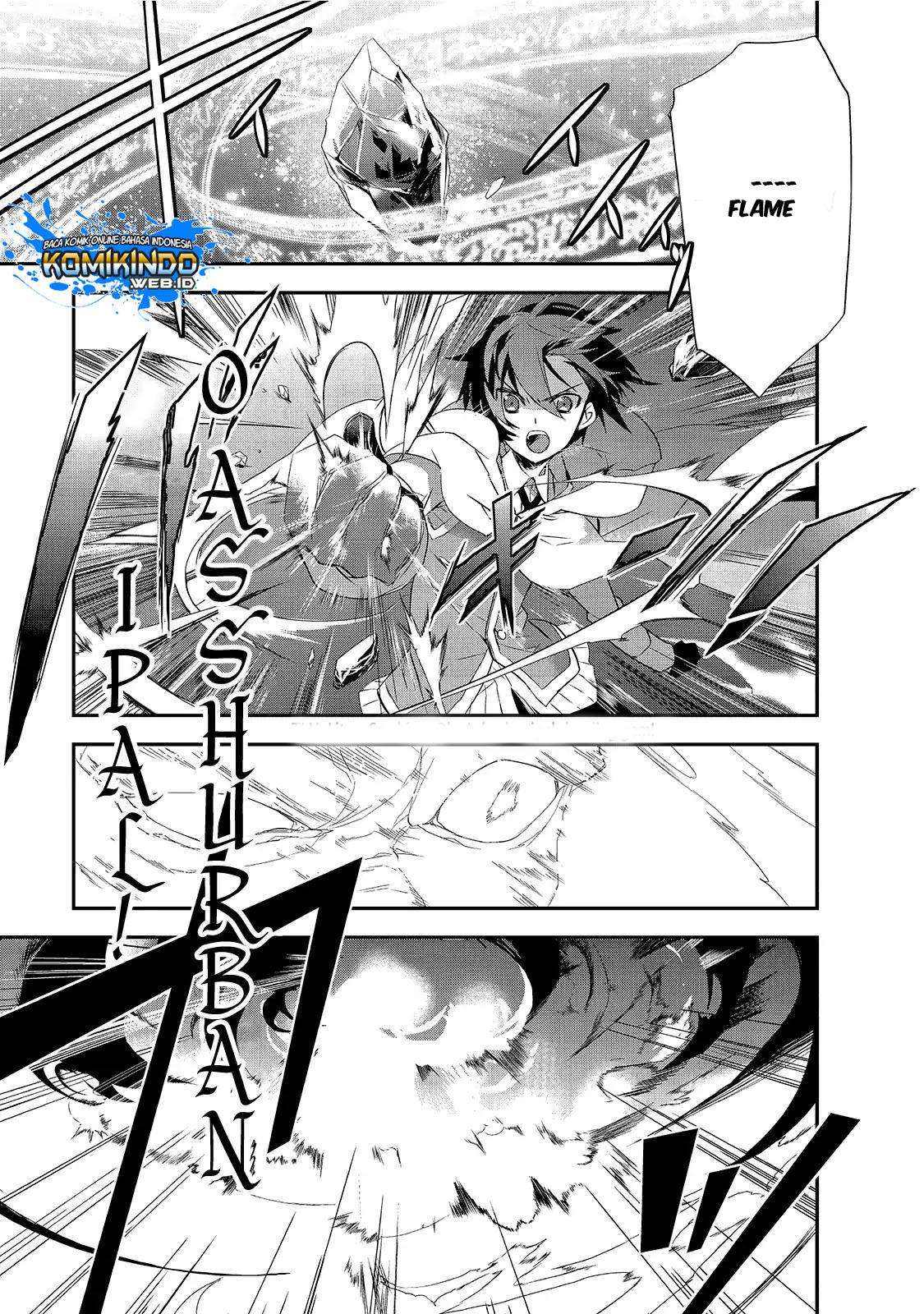 Isekai Mahou wa Okureteru! Chapter 12.5 Gambar 20