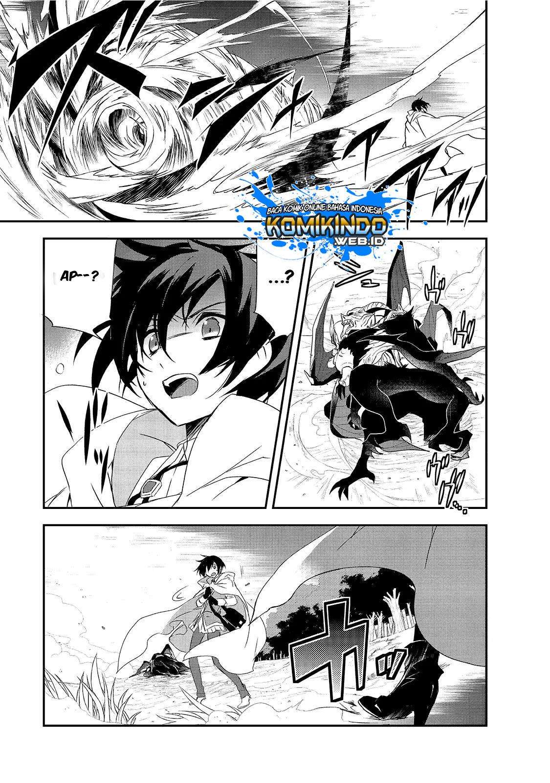 Isekai Mahou wa Okureteru! Chapter 12.5 Gambar 24