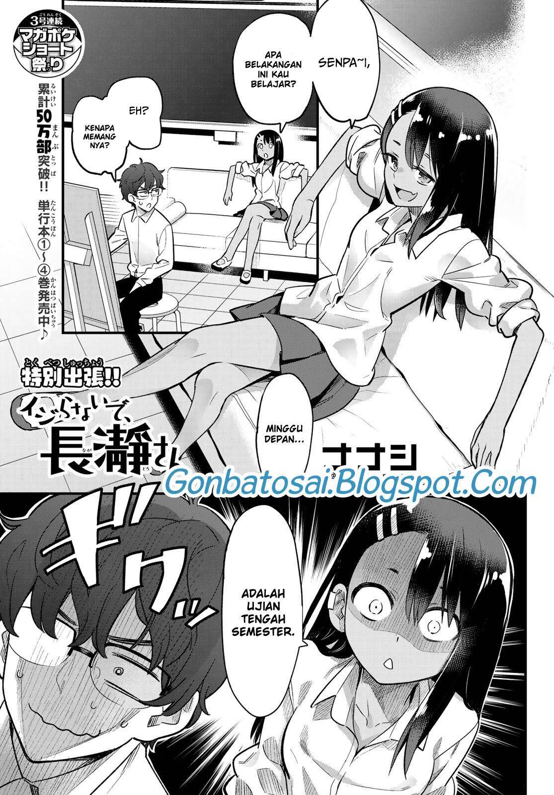 Baca Ijiranaide, Nagatoro-san Chapter 34.5 Gambar 2