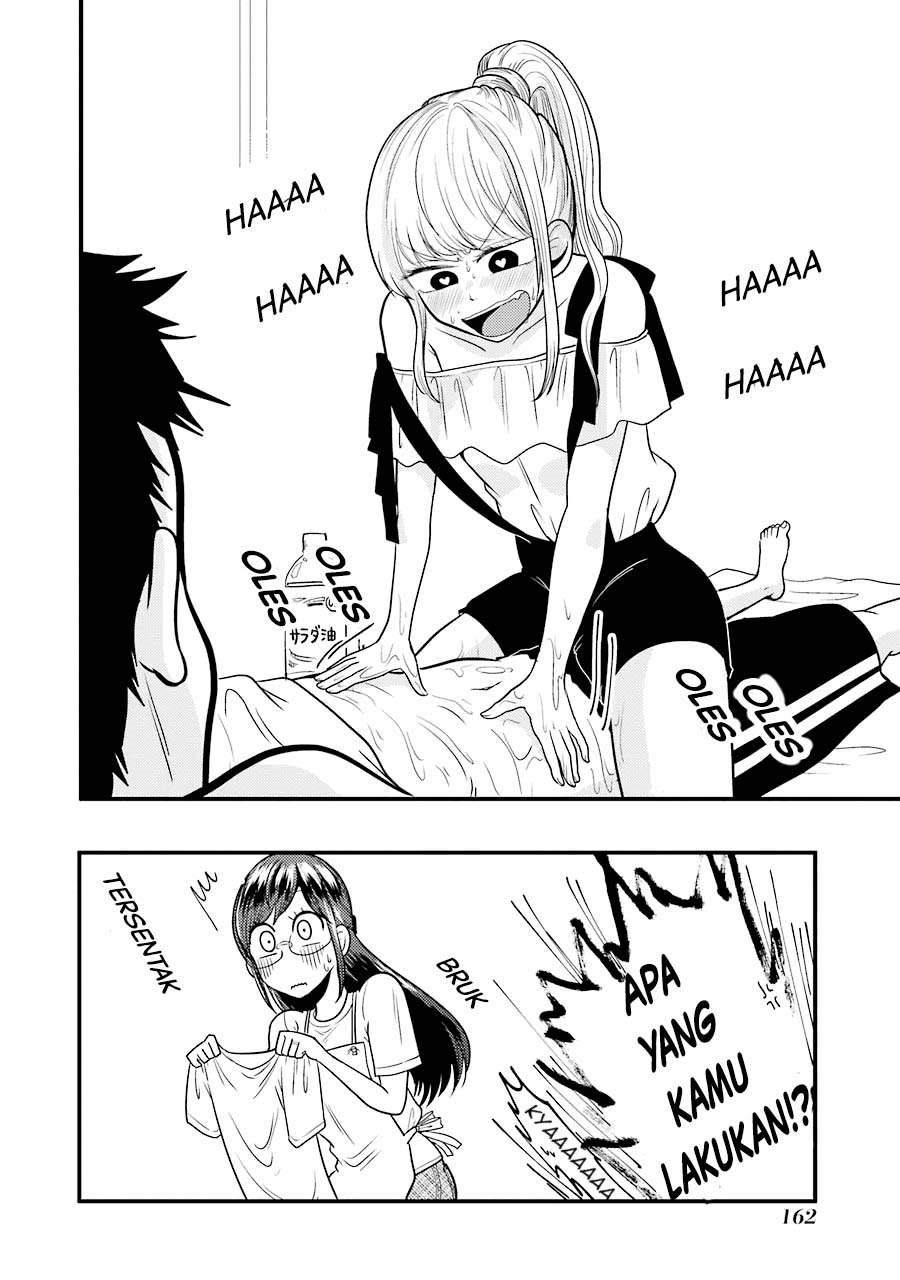 Yakumo-san wa Ezuke ga Shitai. Chapter 28.5 Gambar 10
