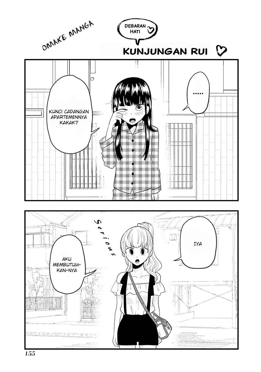 Yakumo-san wa Ezuke ga Shitai. Chapter 28.5 Gambar 3