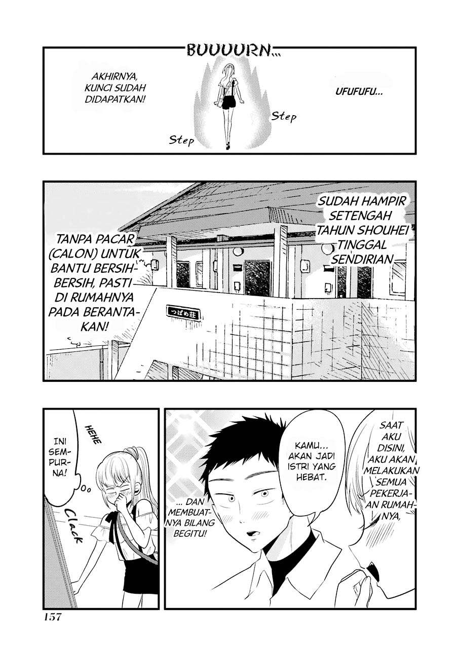 Yakumo-san wa Ezuke ga Shitai. Chapter 28.5 Gambar 5
