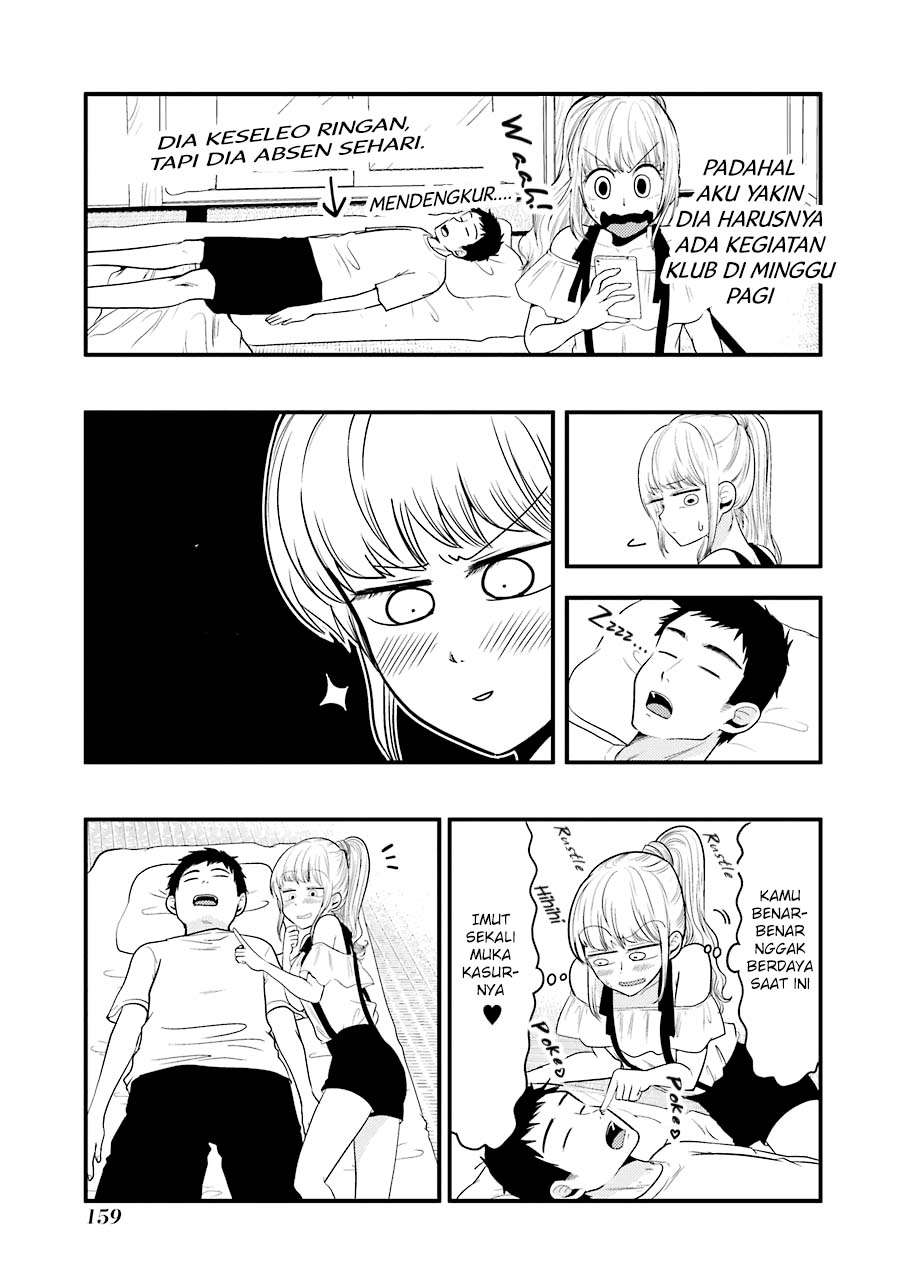 Yakumo-san wa Ezuke ga Shitai. Chapter 28.5 Gambar 7