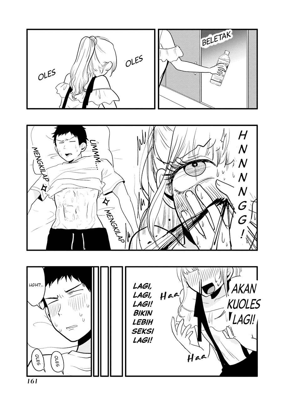 Yakumo-san wa Ezuke ga Shitai. Chapter 28.5 Gambar 9