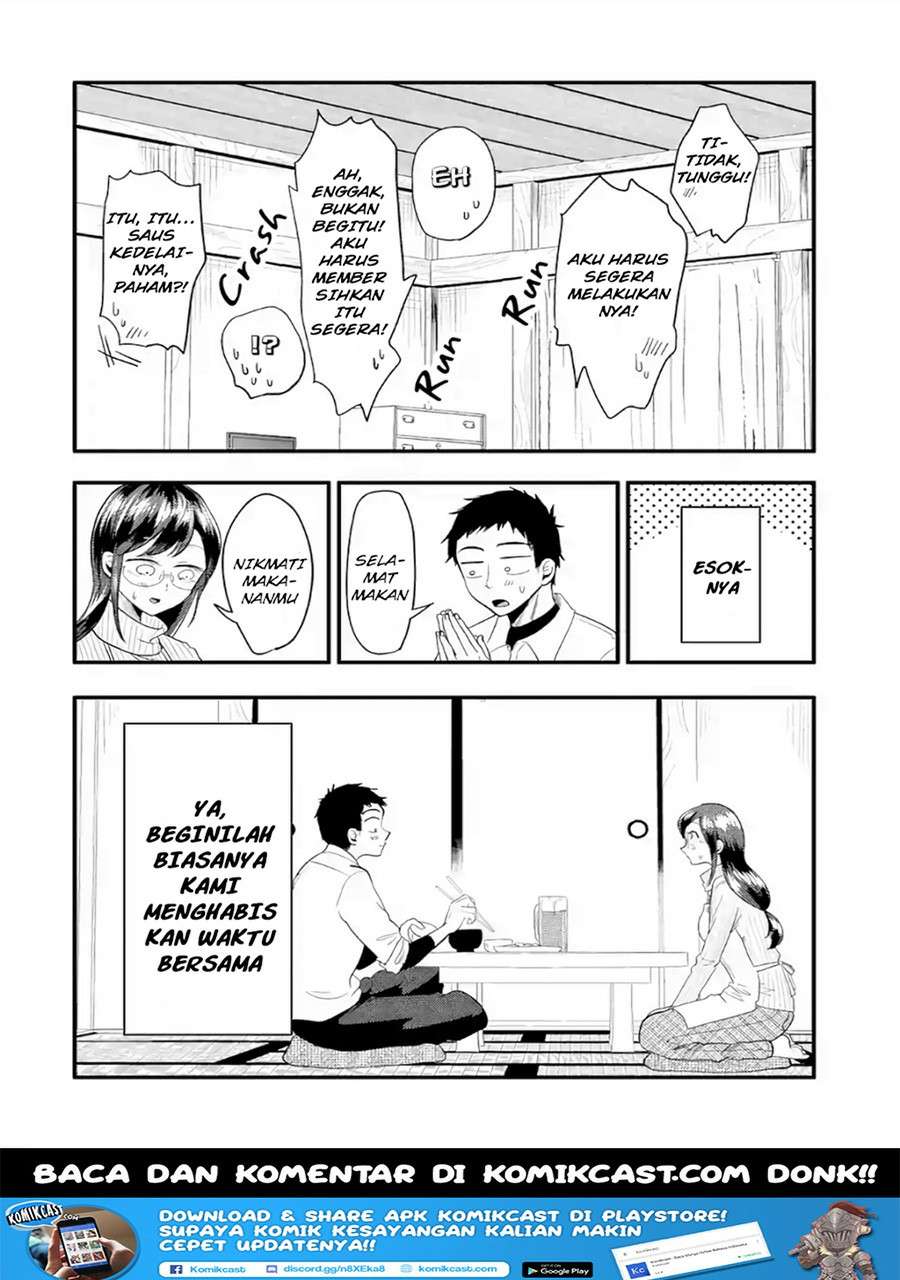 Yakumo-san wa Ezuke ga Shitai. Chapter 36.5 Gambar 10