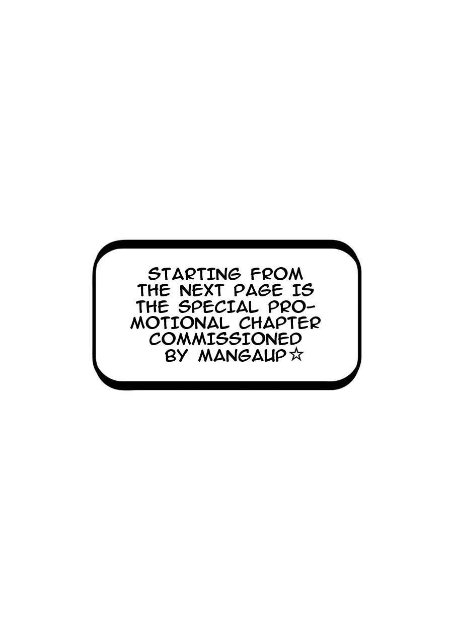 Yakumo-san wa Ezuke ga Shitai. Chapter 36.5 Gambar 4