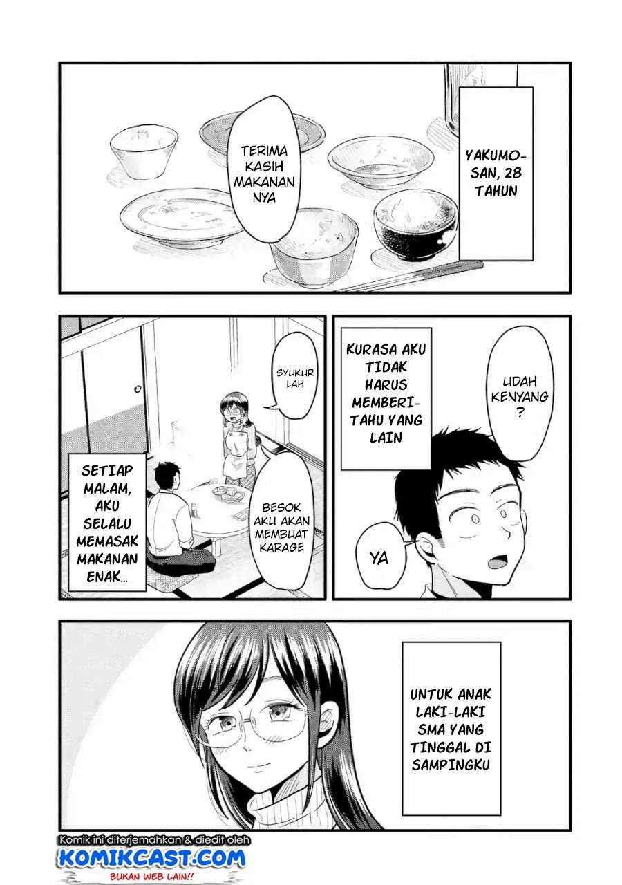 Yakumo-san wa Ezuke ga Shitai. Chapter 36.5 Gambar 5