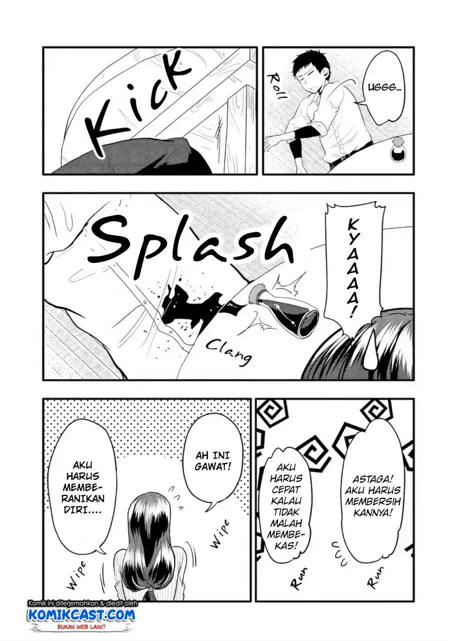 Yakumo-san wa Ezuke ga Shitai. Chapter 36.5 Gambar 7