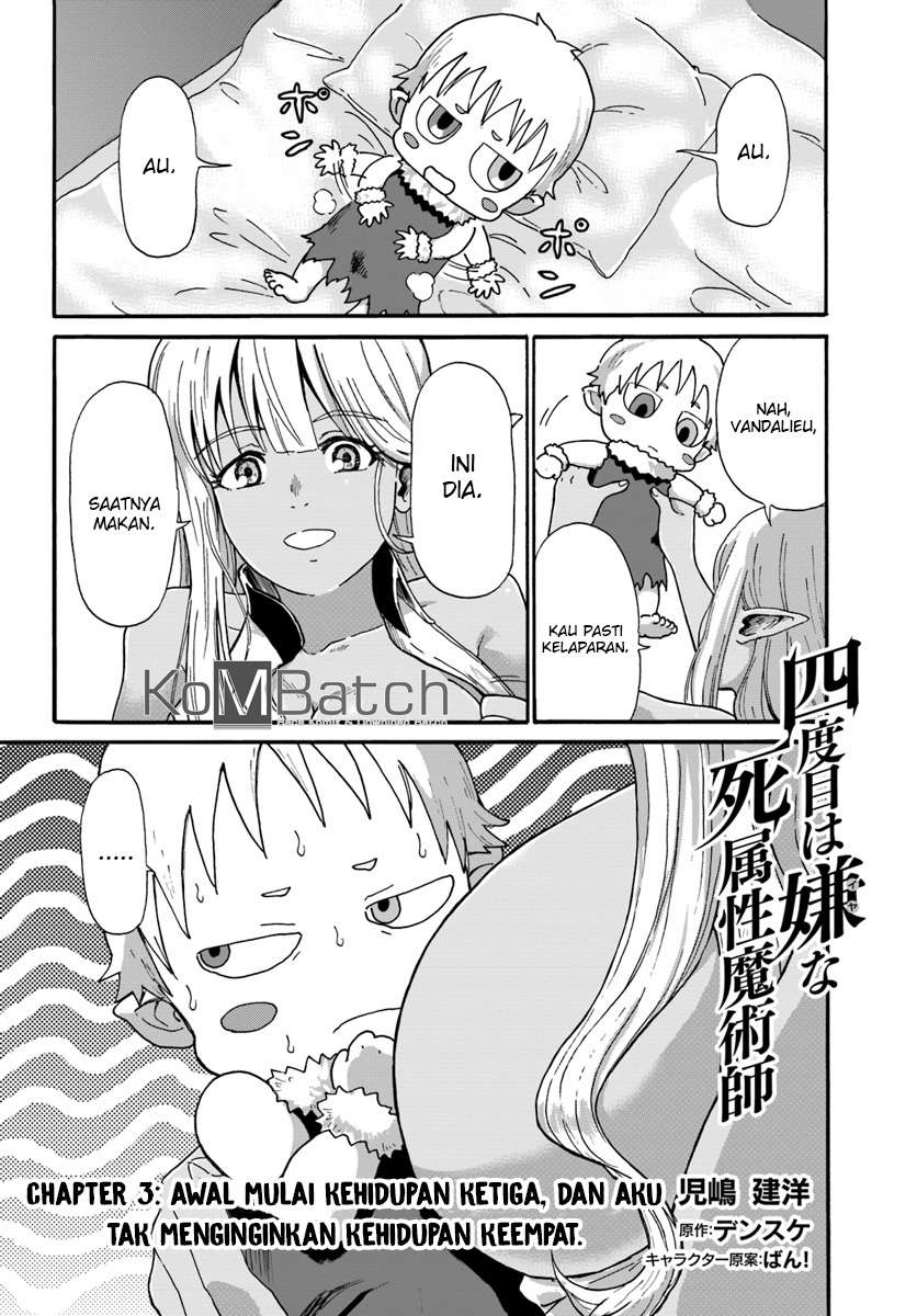 Baca Yondome wa Iya na Shizokusei Majutsushi Chapter 3.1 Gambar 2