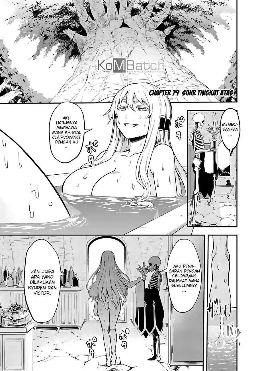 Baca Yuusha ga Shinda! Chapter 79.1 Gambar 2