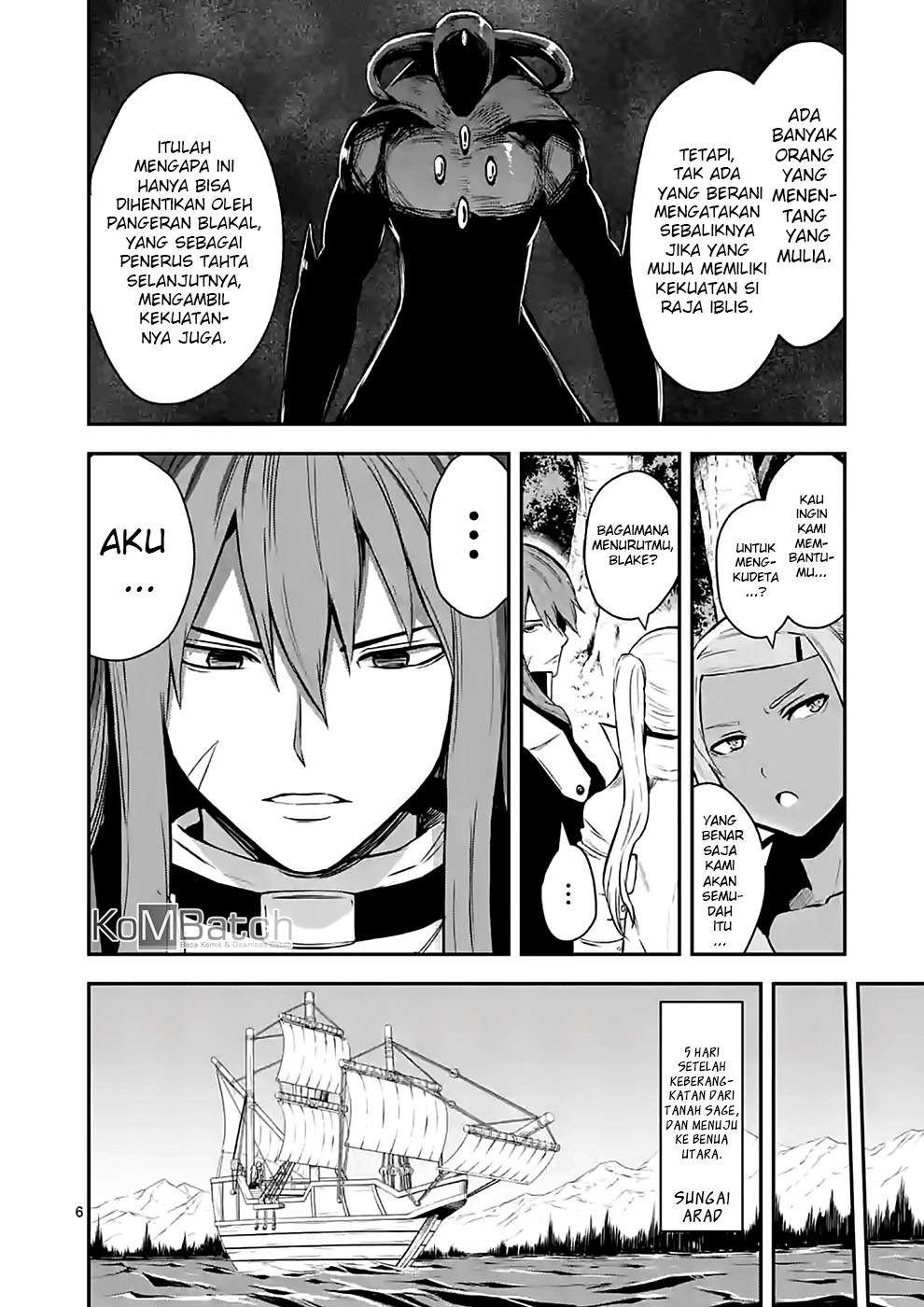 Yuusha ga Shinda! Chapter 88.1 Gambar 8