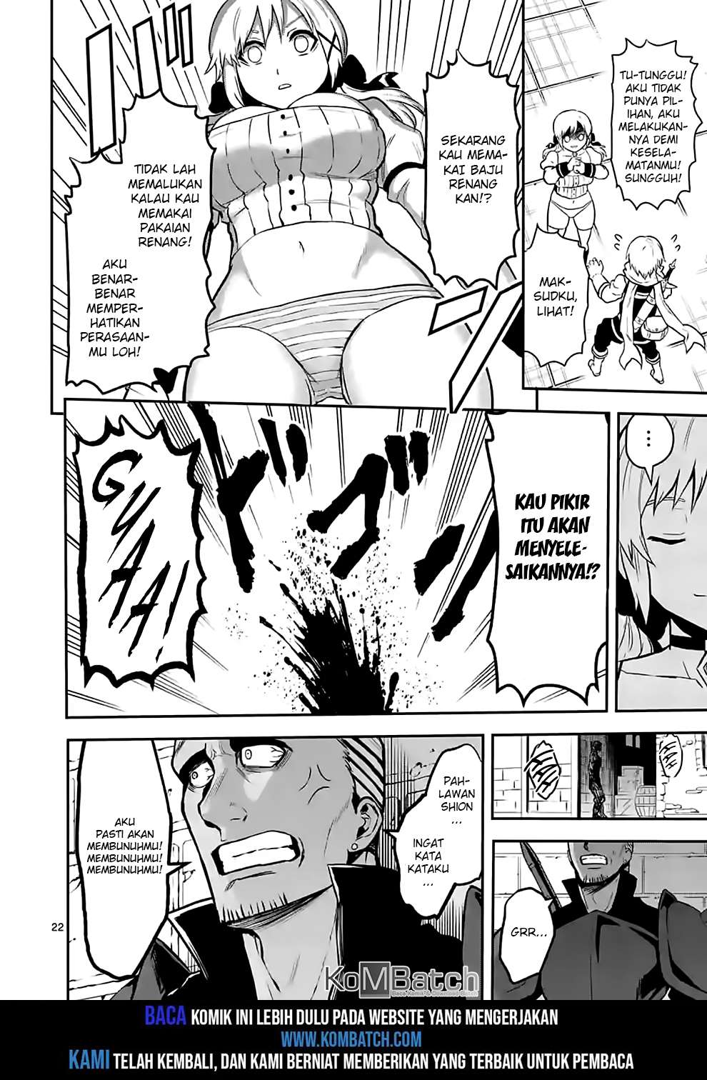 Yuusha ga Shinda! Chapter 88.2 Gambar 14