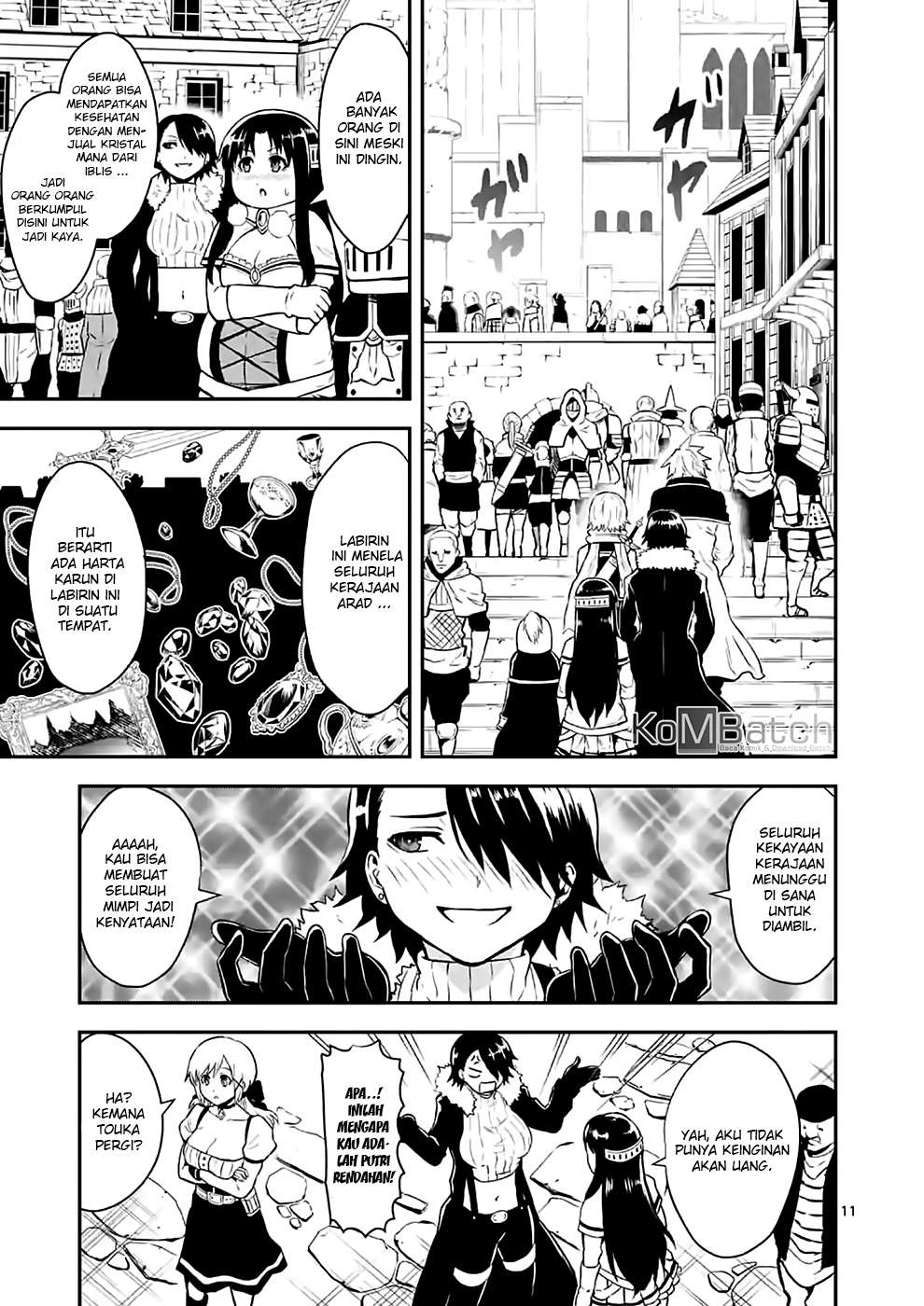 Baca Yuusha ga Shinda! Chapter 88.2 Gambar 2