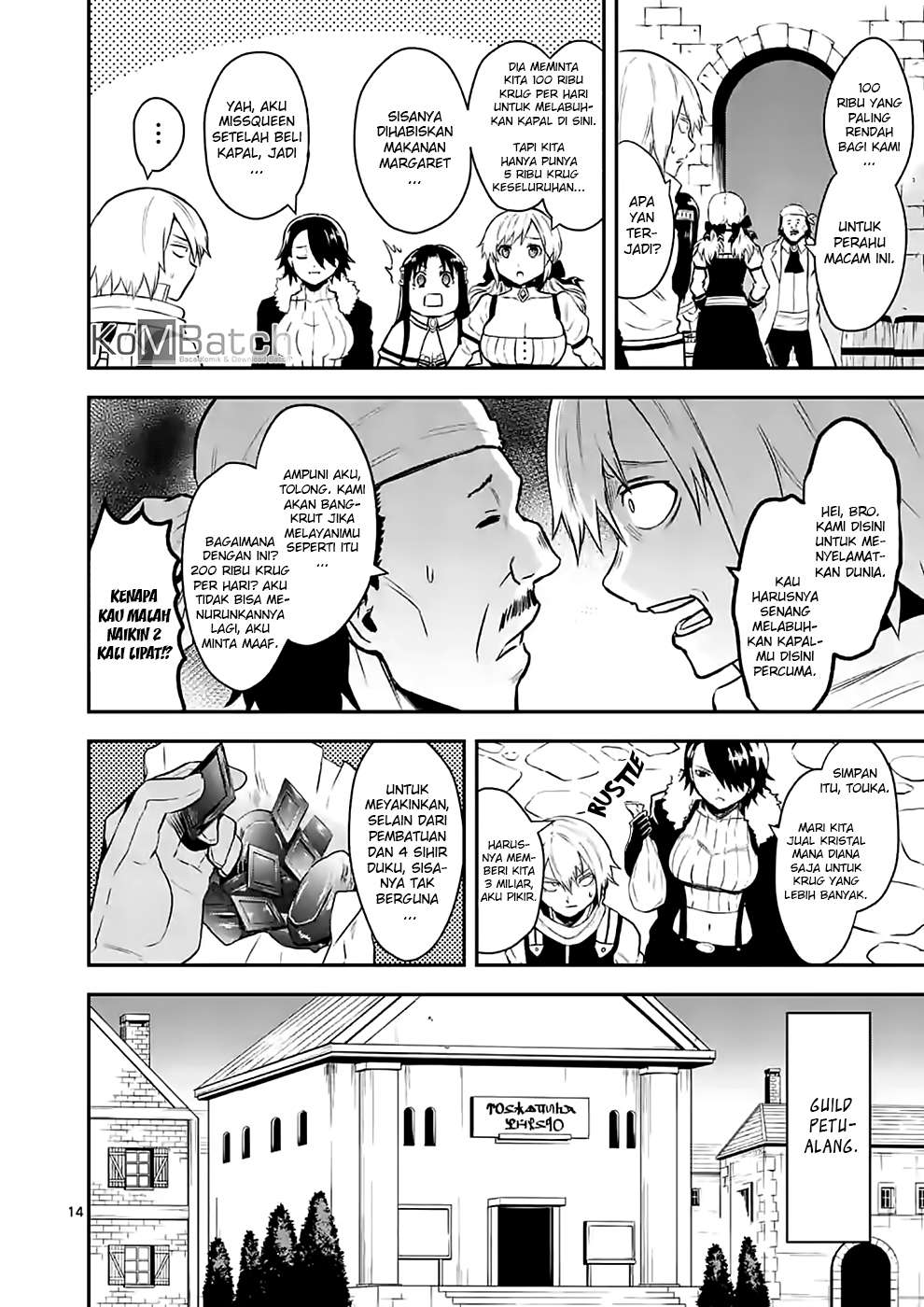 Yuusha ga Shinda! Chapter 88.2 Gambar 6