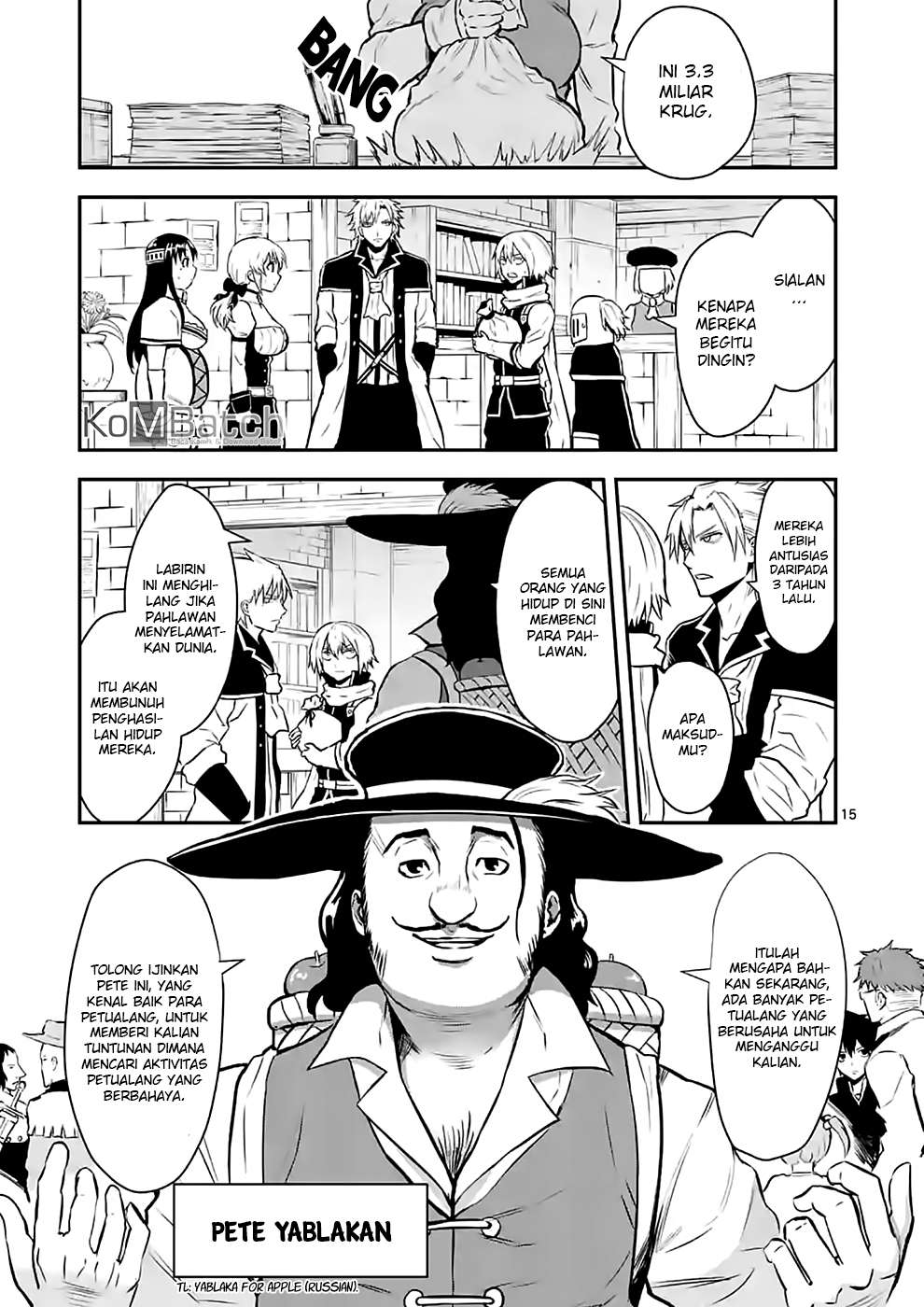 Yuusha ga Shinda! Chapter 88.2 Gambar 7