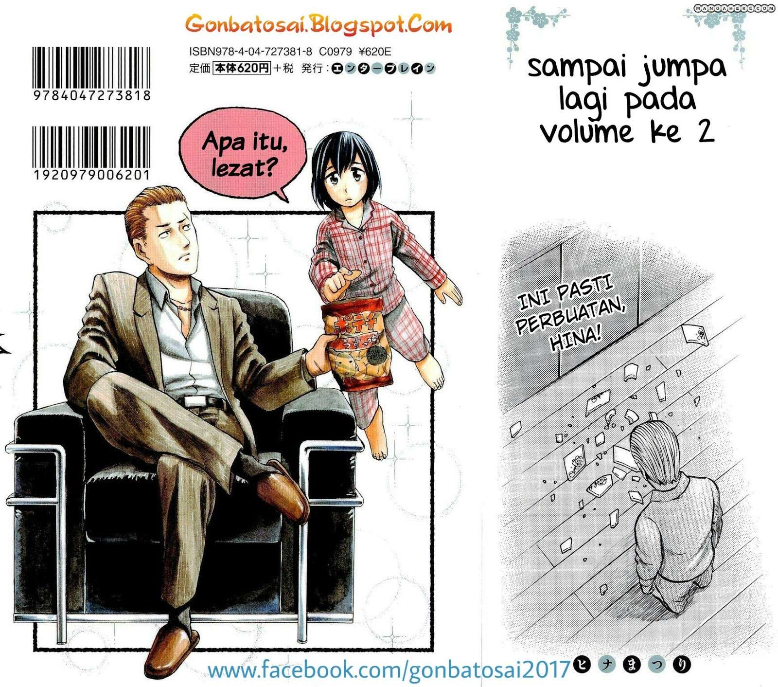 Hinamatsuri Chapter 5.5 Gambar 9