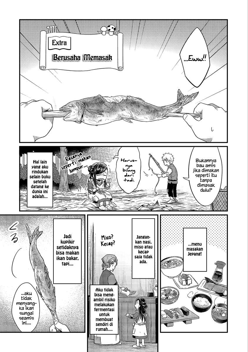 Baca  Honzuki no Gekokujou Chapter 14.5 Gambar 2