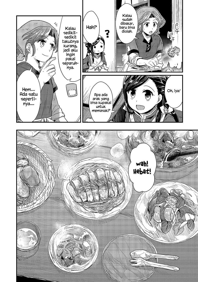 Honzuki no Gekokujou Chapter 14.5 Gambar 9