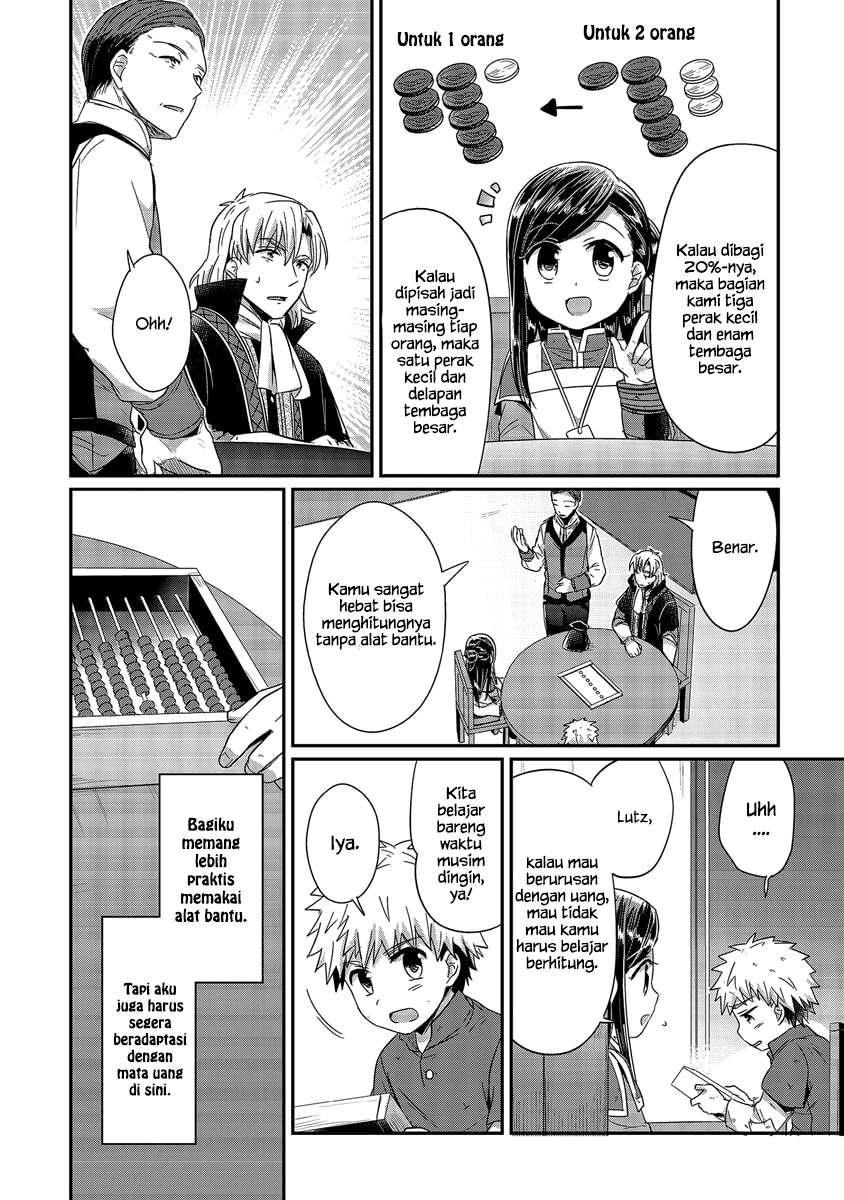 Honzuki no Gekokujou Chapter 19.5 Gambar 8