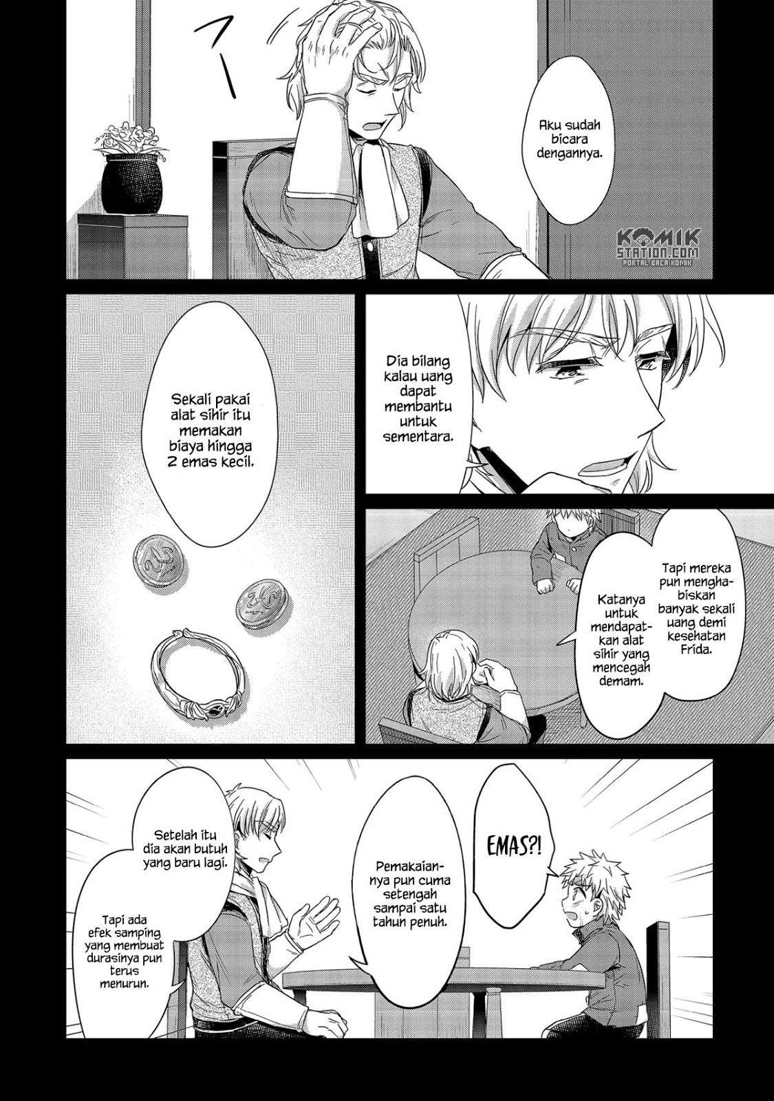 Honzuki no Gekokujou Chapter 24.5 Gambar 5