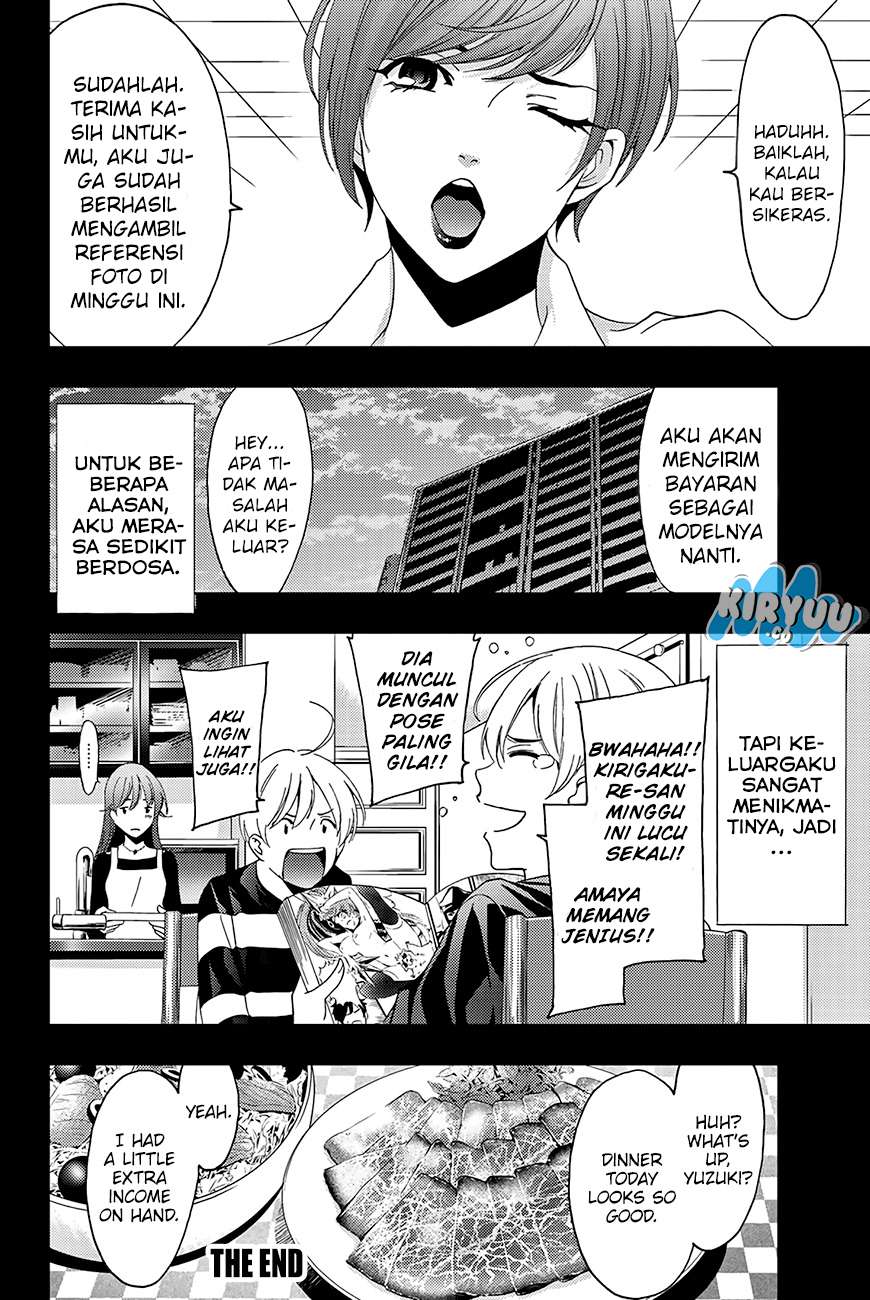 Hitman (Seo Kouji) Chapter 7.5 Gambar 6