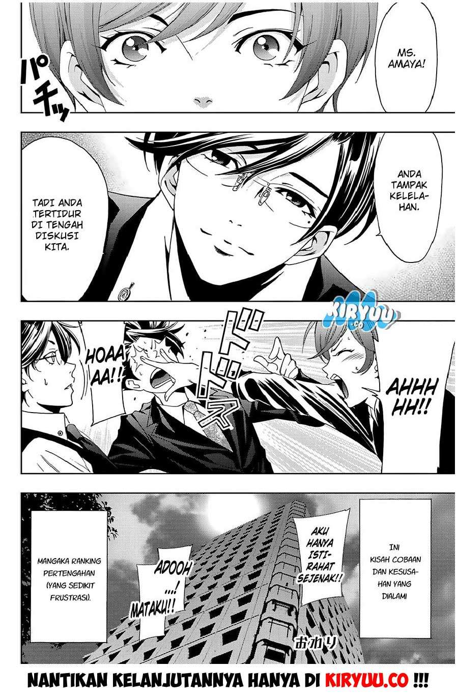 Hitman (Seo Kouji) Chapter 17.5 Gambar 12