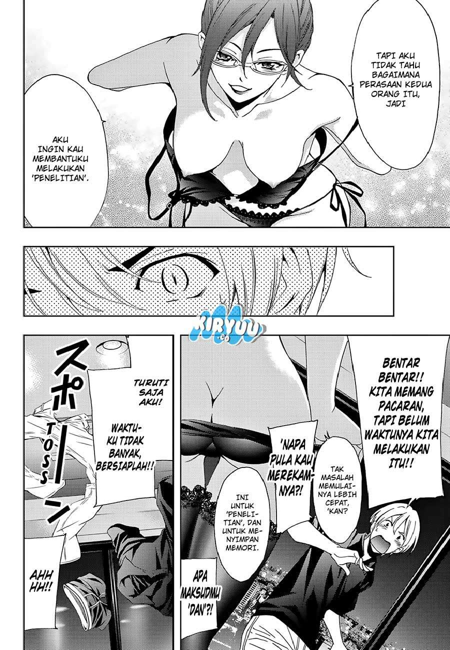 Hitman (Seo Kouji) Chapter 17.5 Gambar 5