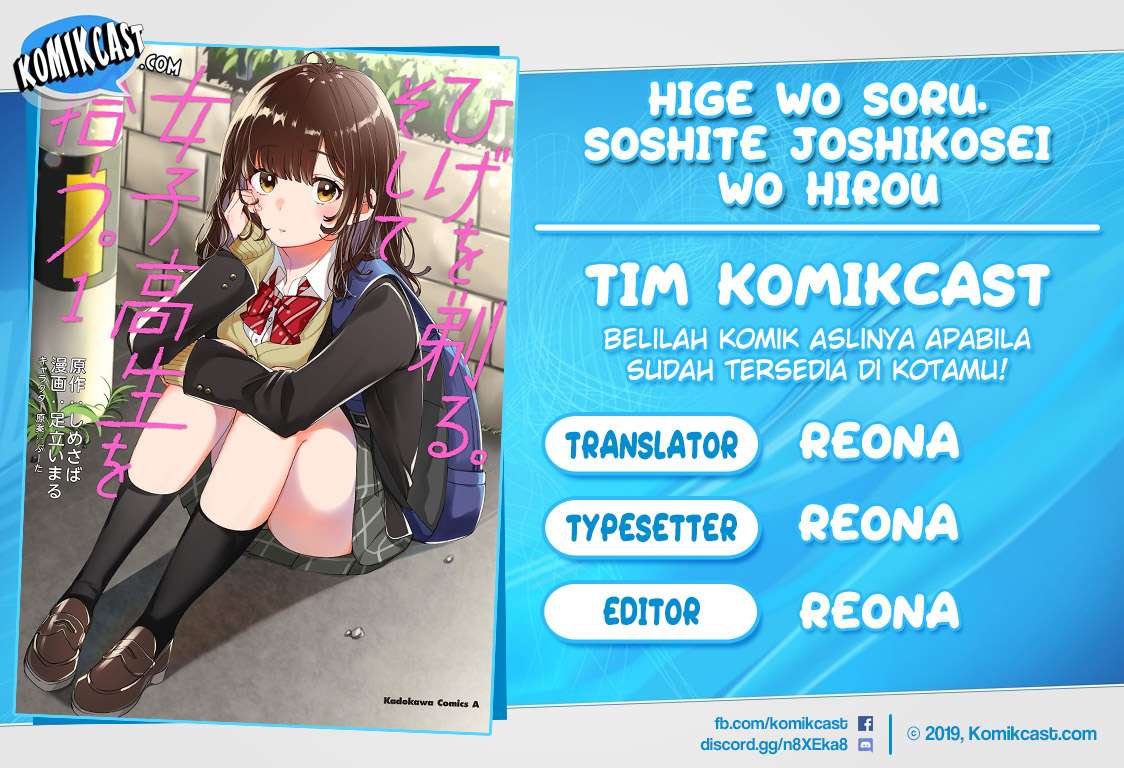 Baca Komik Hige Wo Soru. Soshite Joshikosei Wo Hirou. Chapter 8.5 Gambar 1