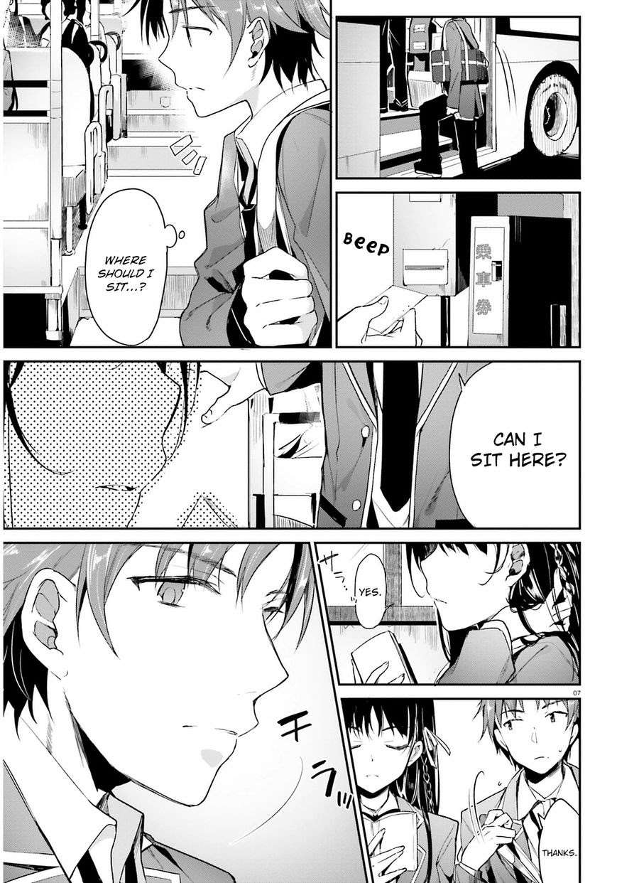Youkoso Jitsuryoku Shijou Shugi no Kyoushitsu e Chapter 0.5 Gambar 13