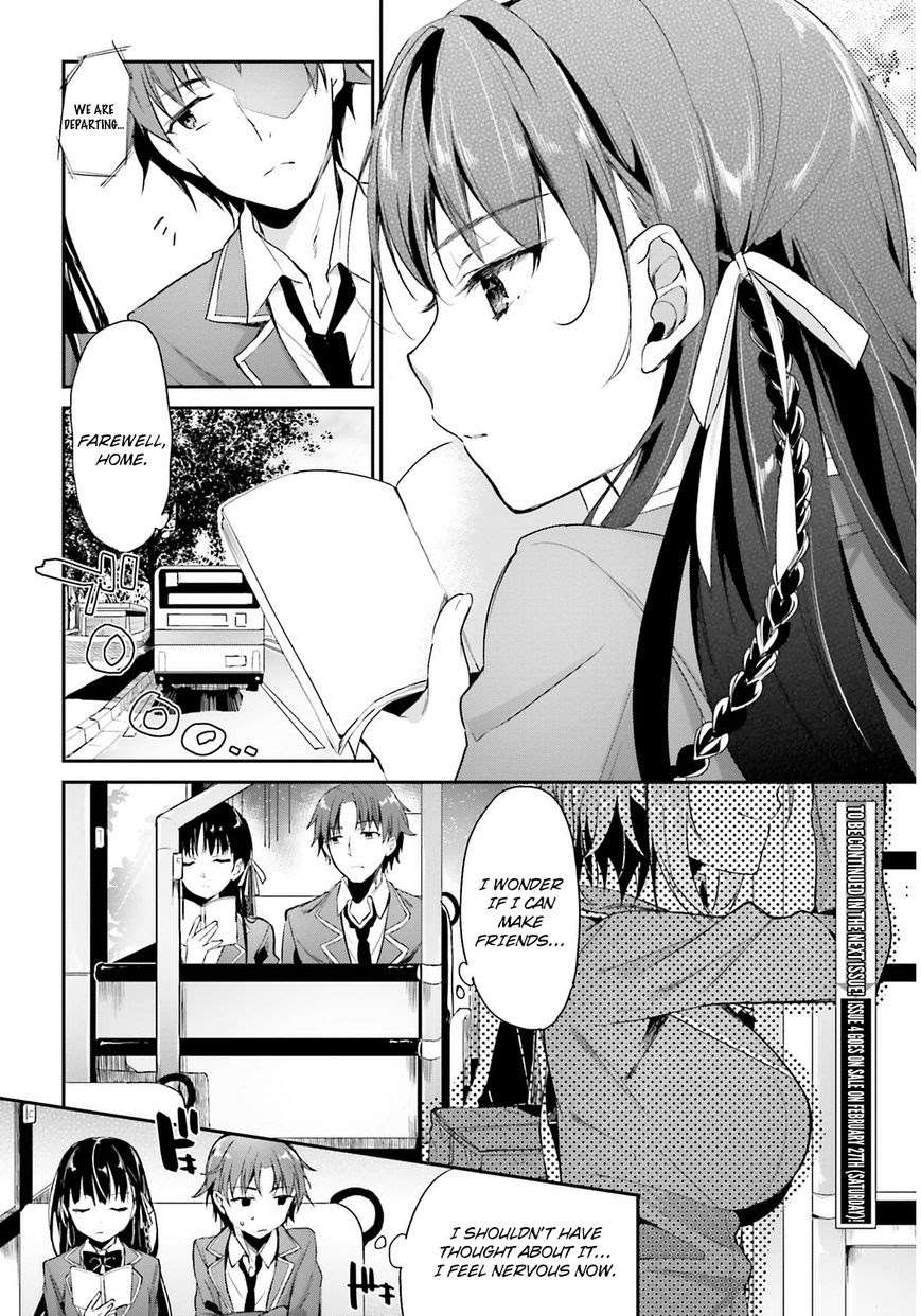 Youkoso Jitsuryoku Shijou Shugi no Kyoushitsu e Chapter 0.5 Gambar 14