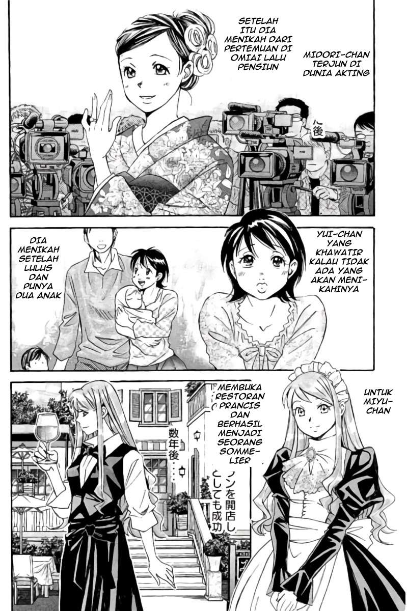 Hachi Ichi Chapter 100.5 Gambar 4