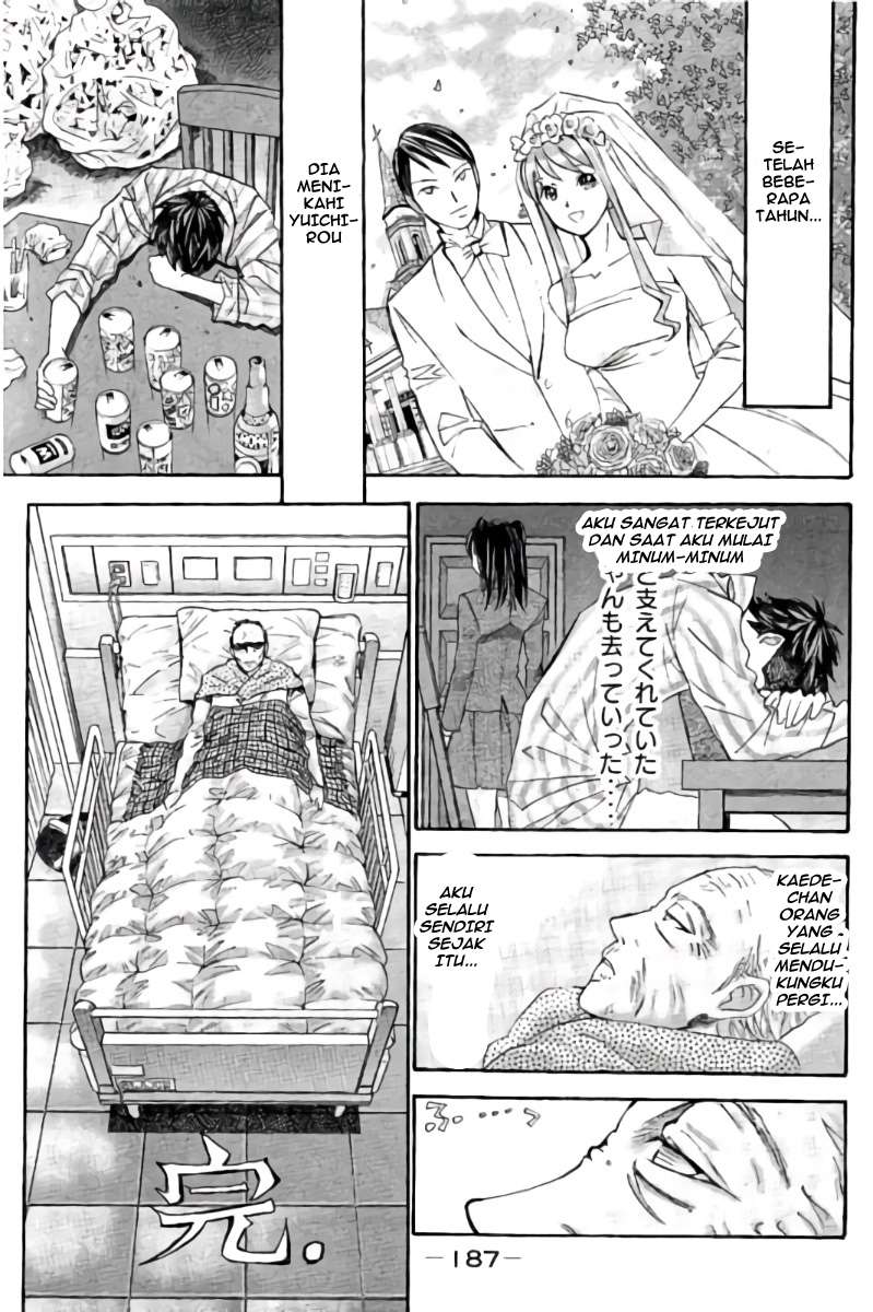 Hachi Ichi Chapter 100.5 Gambar 5