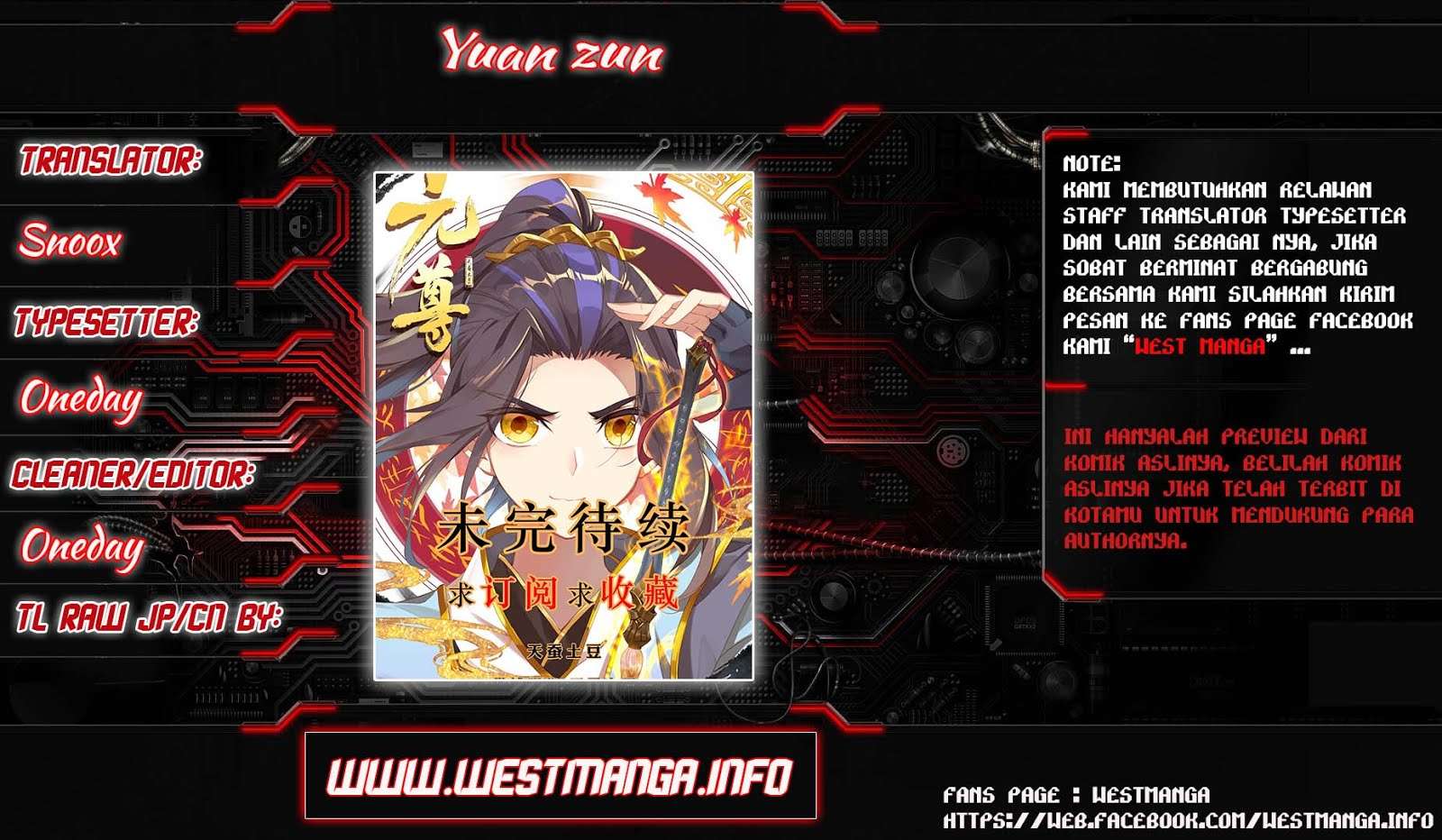 Baca Komik Yuan Zun Chapter 12.5 Gambar 1